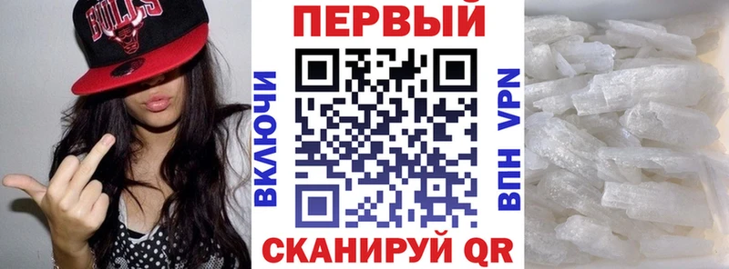 Amphetamine VHQ  Нововоронеж 
