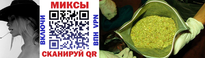 Бутират вода  Нововоронеж 