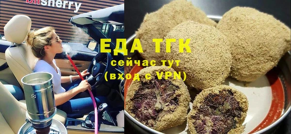 гашик Алзамай