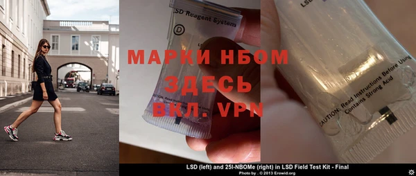 героин Алексеевка