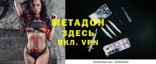 гашик Алзамай