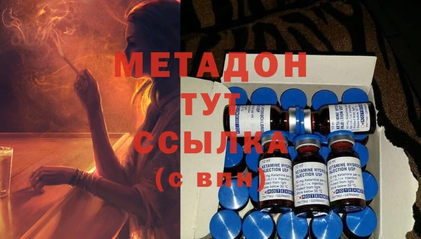 героин Алексеевка