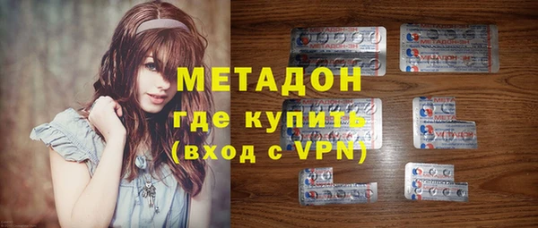 героин Алексеевка