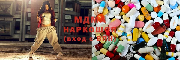ПСИЛОЦИБИНОВЫЕ ГРИБЫ Алексин