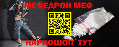 Альфа ПВП Гагарин