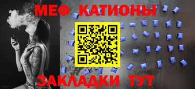 Альфа ПВП Гагарин