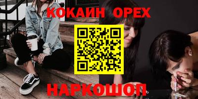 а пвп мука Гай