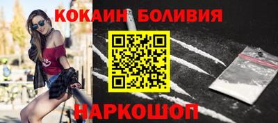 а пвп мука Гай