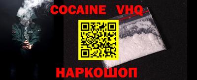 Альфа ПВП Гагарин