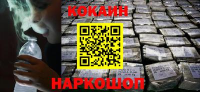 Альфа ПВП Гагарин