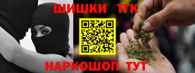 а пвп мука Гай