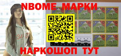 Альфа ПВП Гагарин