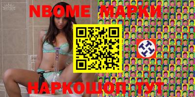 а пвп мука Гай