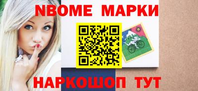 а пвп мука Гай