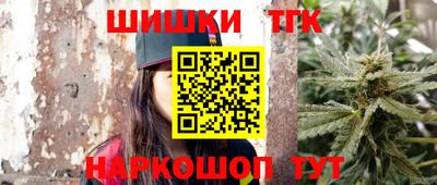 а пвп мука Гай
