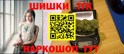 а пвп мука Гай