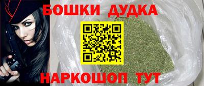 Альфа ПВП Гагарин