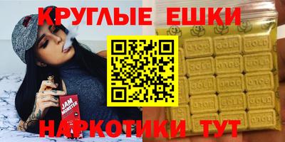 а пвп мука Гай