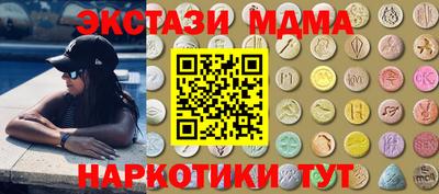 Альфа ПВП Гагарин