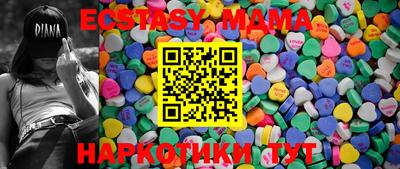 а пвп мука Гай