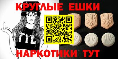 хмурый Гатчина