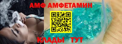 а пвп мука Гай