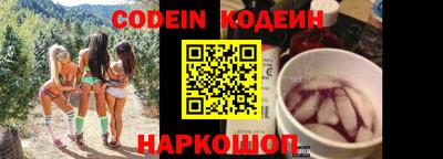 Альфа ПВП Гагарин