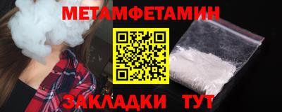 Альфа ПВП Гагарин
