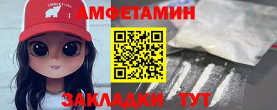а пвп мука Гай