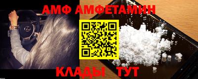 а пвп мука Гай