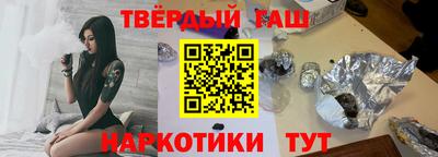 Альфа ПВП Гагарин