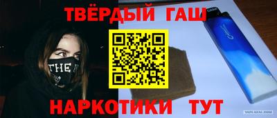а пвп мука Гай