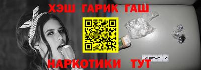 Альфа ПВП Гагарин