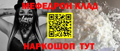 Альфа ПВП Гагарин
