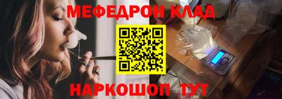 а пвп мука Гай