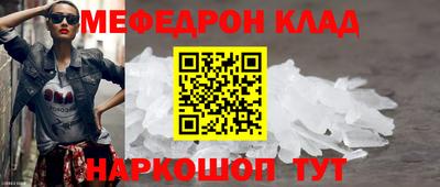 а пвп мука Гай