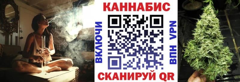 Конопля гибрид  цены   blacksprut как зайти  Нововоронеж 